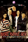 爱我这个样子 第一季 Beni Böyle Sev 1. Sezon.2013 字幕下载