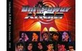 环球群星大合唱  Uni-Power.Concert.Live.2010 字幕下载