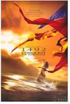 哥伦布传 1492: Christophe Colomb.1992 字幕下载