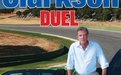 决斗 Jeremy Clarkson Duel.2009 字幕下载