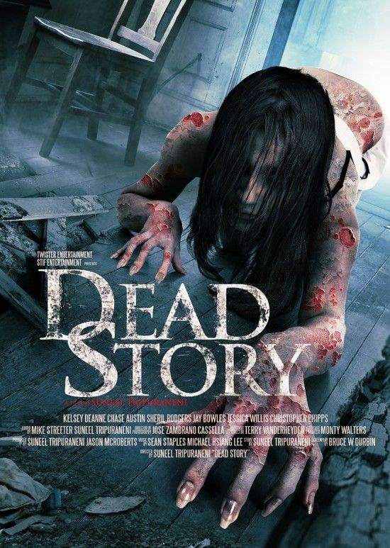 死亡故事 Dead Story.2017 字幕下载