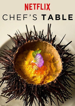 主厨的餐桌 第三季 Chef's Table.2017 字幕下载