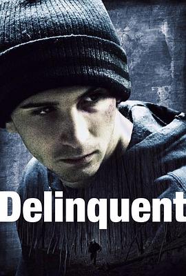 小混混 Delinquent.2018 字幕下载