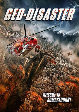 地质灾难 Geo-Disaster.2017 字幕下载