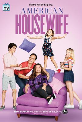 美式主妇 第三季 This American Housewife.2018 字幕下载