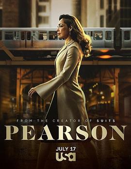 皮尔森 Pearson.2019 字幕下载