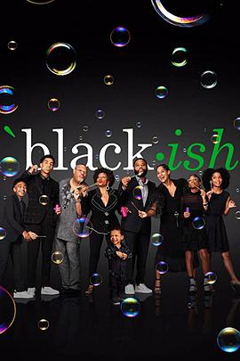 喜新不厌旧 第六季 Black-ish Season 6.2019 字幕下载