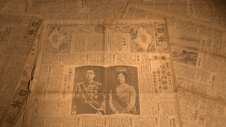 NHK自由的失败：将日本引向战争的报纸 The Fall of Freedom - How a newspaper led Japan to war.2019 字幕下载