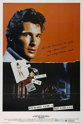 断了气 Breathless.1983 字幕下载