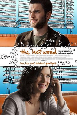 遗言 The Last Word.2008 字幕下载