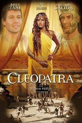 新埃及艳后 Cleopatra.1999 字幕下载