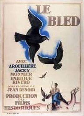 内地 Le Bled.1929 字幕下载
