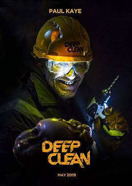 深层清洁 Deep Clean.2019 字幕下载