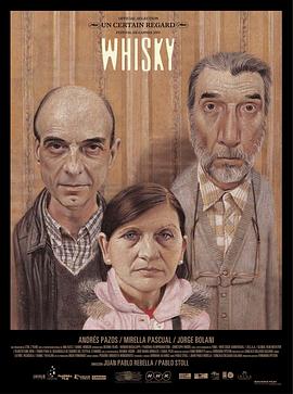 威士忌 Whisky.2004 字幕下载