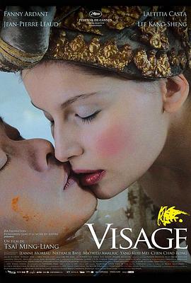 脸 Visage.2009 字幕下载