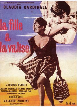 手提箱女郎 La ragazza con la valigia.1961 字幕下载