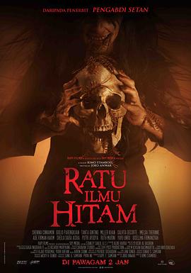 新版降头女王 Ratu Ilmu Hitam.2019 字幕下载