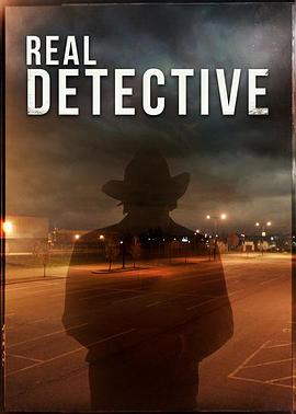真正的侦探 Real Detective.2016 字幕下载