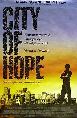 希望城市 City of Hope.1991 字幕下载