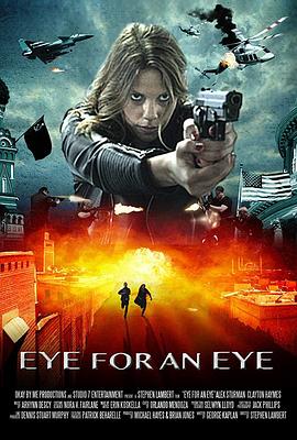 绝命逃亡 Eye for an Eye.2017 字幕下载