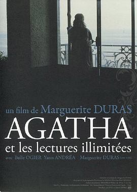 阿伽达与无限阅读 Agatha et les lectures illimitées.1981 字幕下载