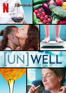真假养生 (Un)Well.2020 字幕下载