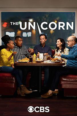 神兽 第一季 The Unicorn Season 1.2019 字幕下载