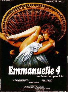 艾曼妞 4 Emmanuelle 4.1984 字幕下载