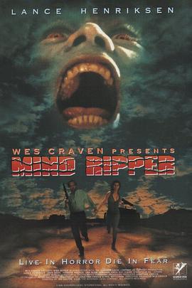 魔鬼特区 The Outpost.1995 字幕下载