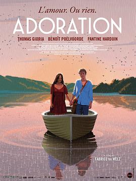 爱慕 Adoration.2019 字幕下载
