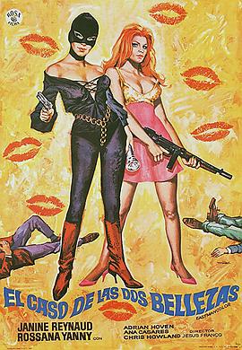 卧底天使 Rote Lippen,Sadisterotica.1969 字幕下载