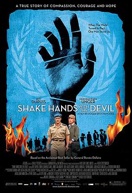 与恶魔携手 Shake Hands with the Devil.2007 字幕下载