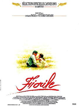 蝴蝶 Fiorile.1993 字幕下载