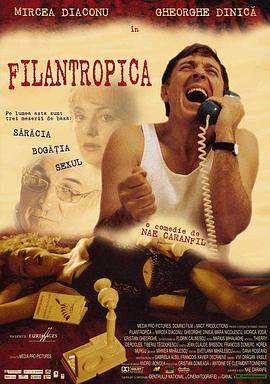 慈善事业 Filantropica.2002 字幕下载