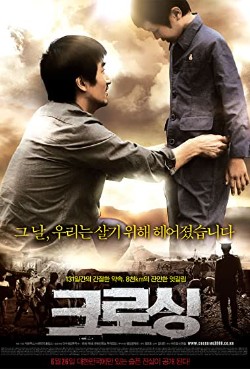 北逃 크로싱.2008 字幕下载