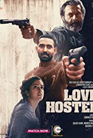 爱情旅馆 Love Hostel.2022 字幕下载