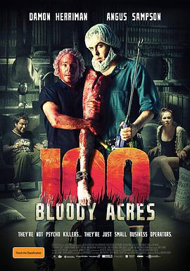 尸骨化肥 100 Bloody Acres .2012 字幕下载