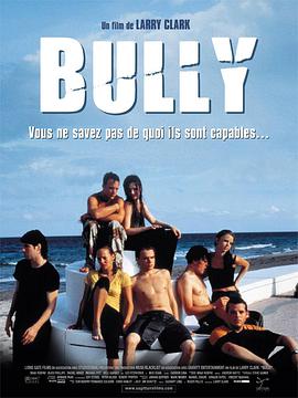 横行霸道 Bully.2001 字幕下载