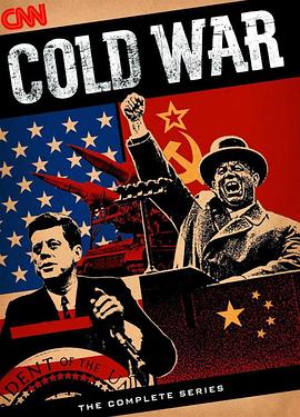 冷战风云录 Cold War.1998 字幕下载