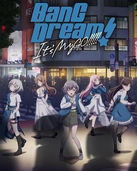 BanG Dream! It's MyGO!!!!! .2023 字幕下载