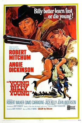 双枪侠 Young Billy Young.1969 字幕下载