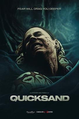流沙 Quicksand.2023 字幕下载