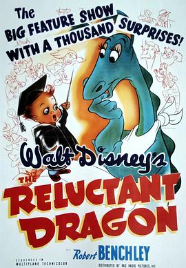 为我奏乐 The Reluctant Dragon.1941 字幕下载