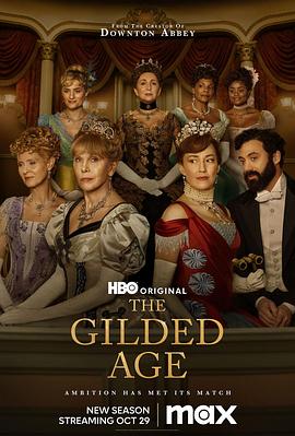 镀金时代 第二季 The Gilded Age Season 2.2023 字幕下载