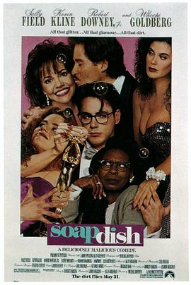 肥皂拼盘 Soapdish.1991 字幕下载