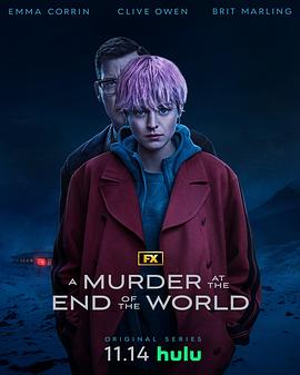 世界尽头的一场谋杀 A Murder at the End of the World.2023 字幕下载