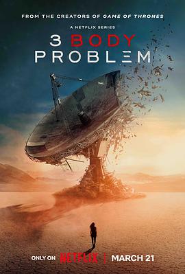 三体 3 Body Problem.2024 字幕下载