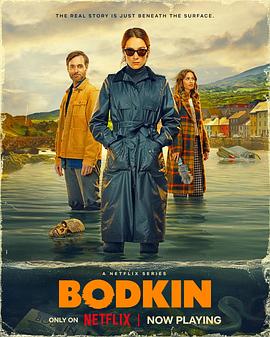 锥镇物语 Bodkin.2024 字幕下载