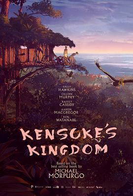健介的王国 Kensuke's Kingdom.2023 字幕下载