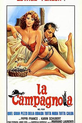 不良娇妻 Quel gran pezzo dell'Ubalda tutta nuda e tutta calda.1972 字幕下载